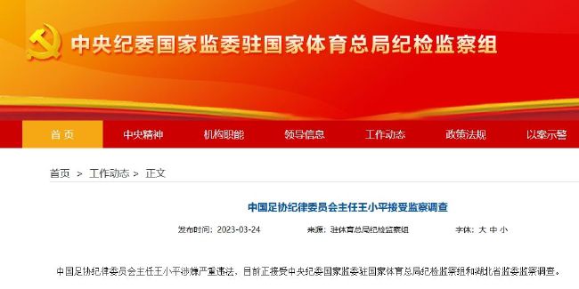 国产精品一区二区久激情瑜伽