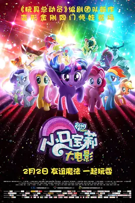 国产精品一区二区久激情瑜伽